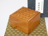 新作/大橋利一作銘入島桑本捻組目潰籠目将棋駒箱/化粧箱付新品(KH190)